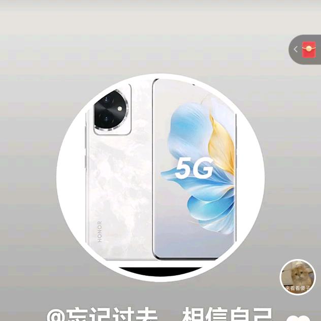 被打的女人