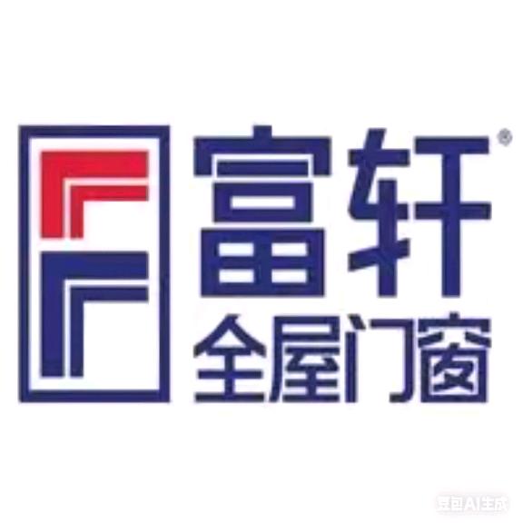 青创美居富轩全屋门窗