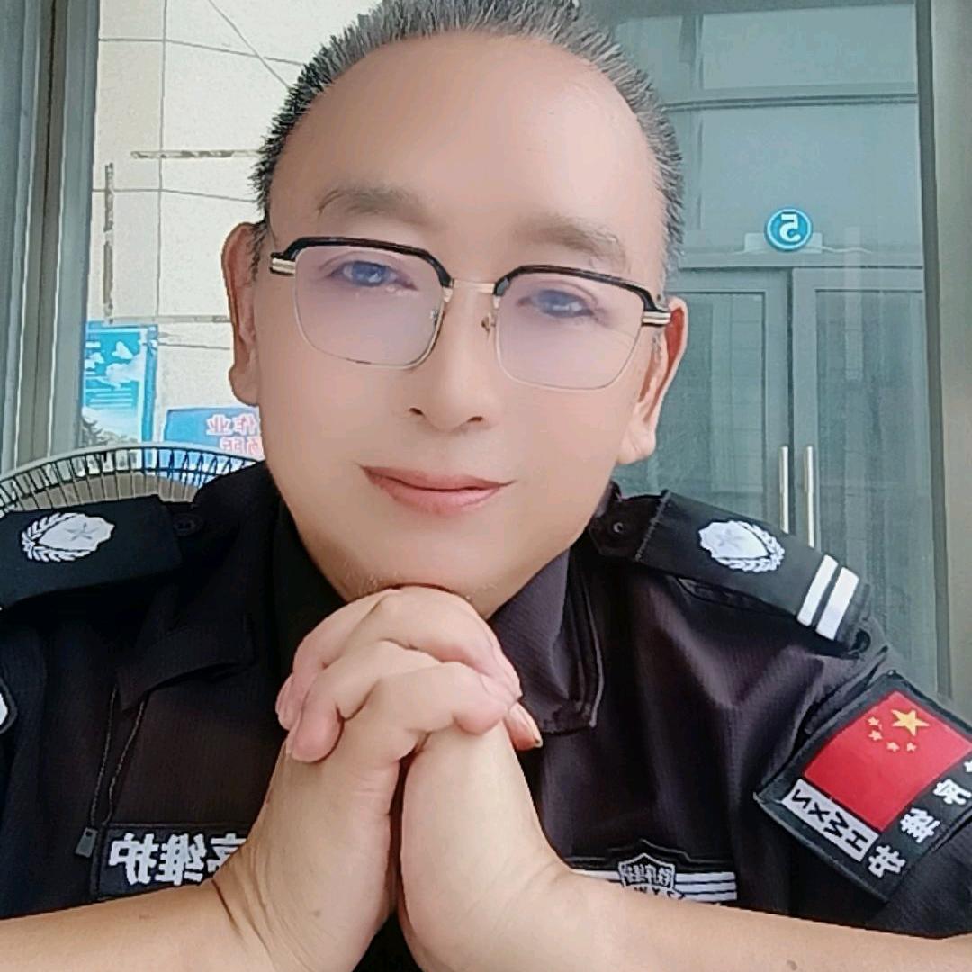 自贡🔥生哥