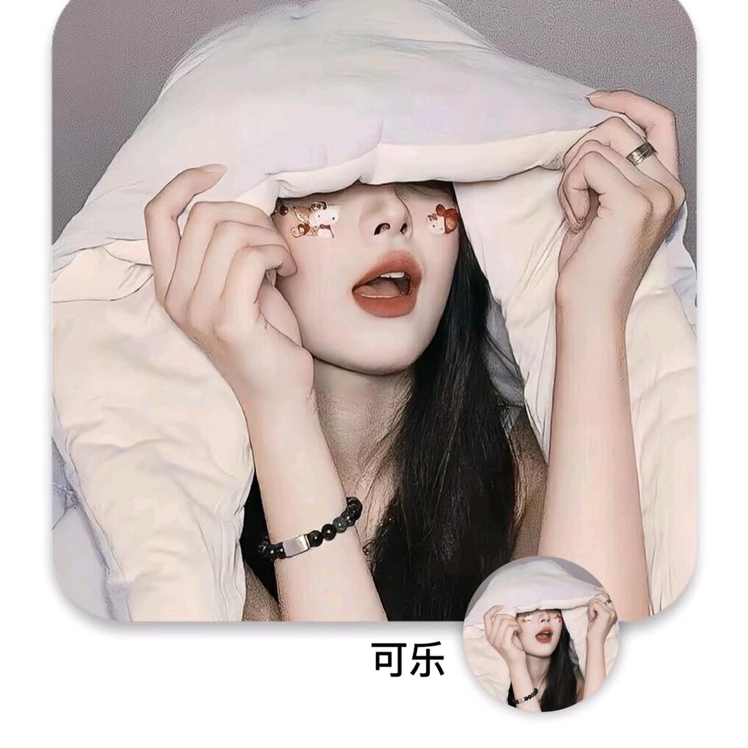 茜茜轻奢精品店