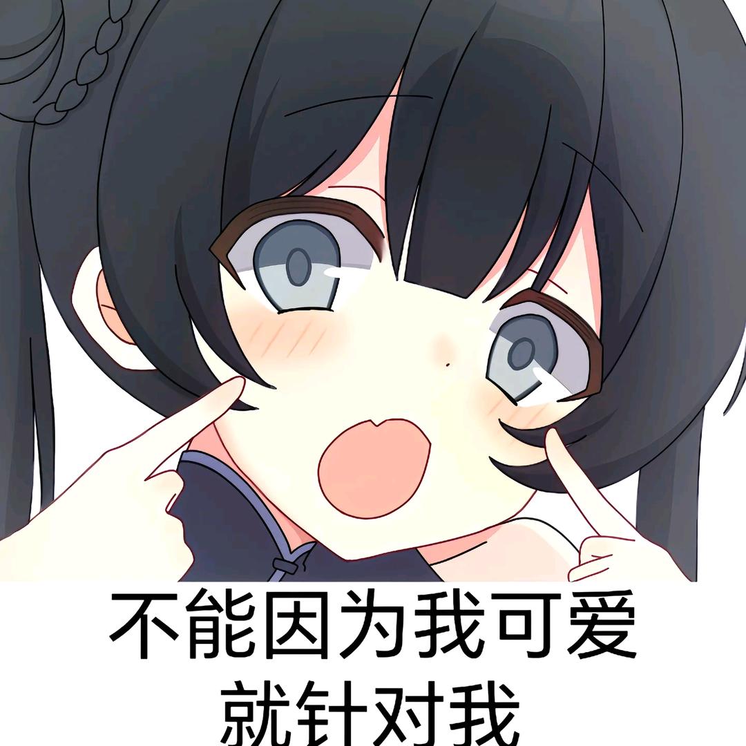 9妃咲1