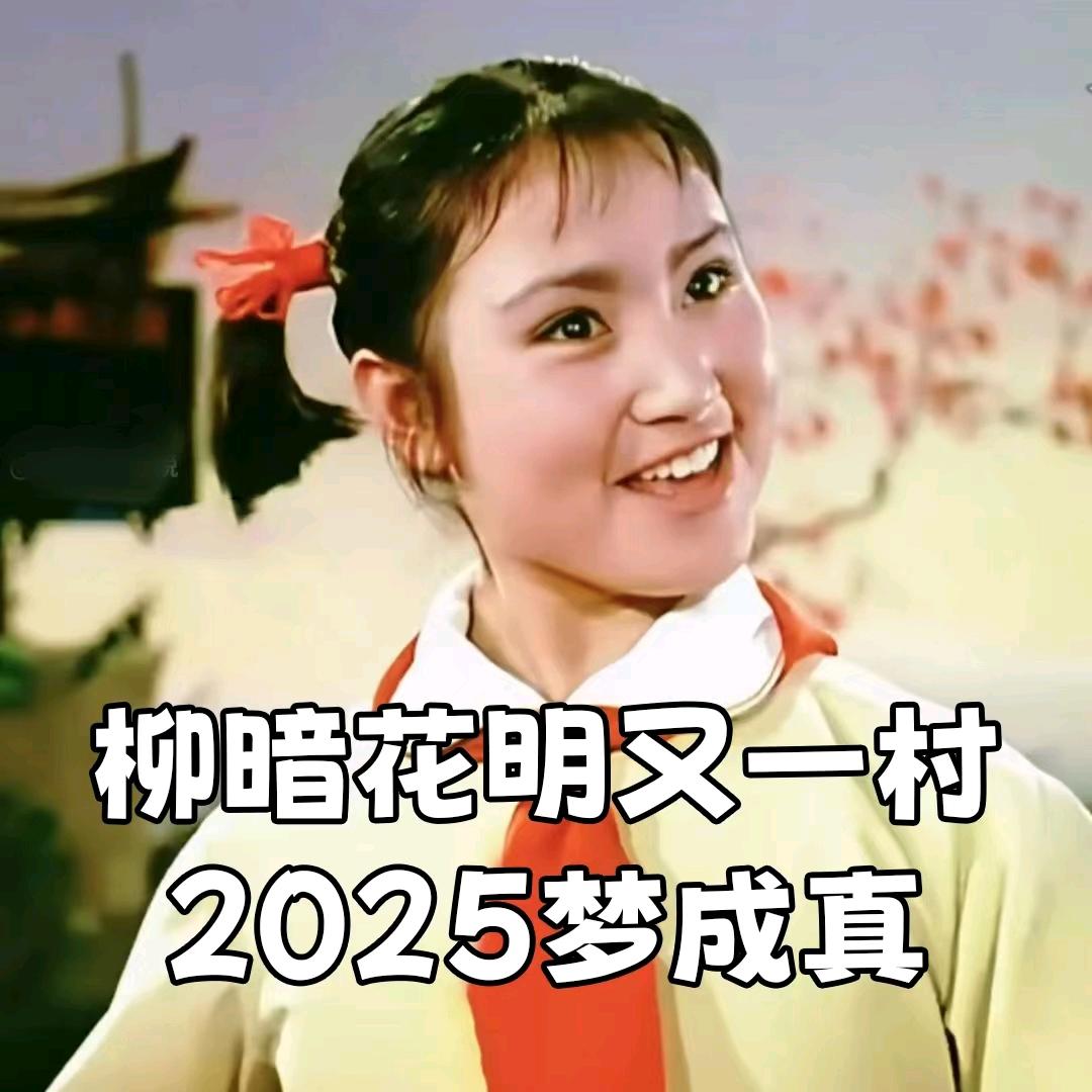 七总说⚽️（七老板）