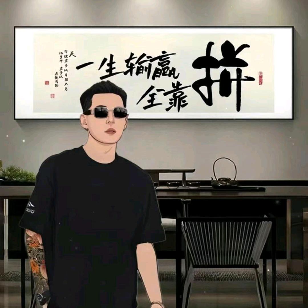 罗师兄 （vlog版）