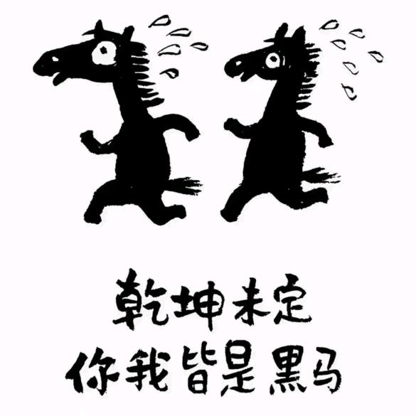 (___ヽ..抽煙