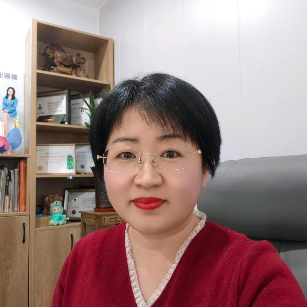 大童青分李丹聊保险