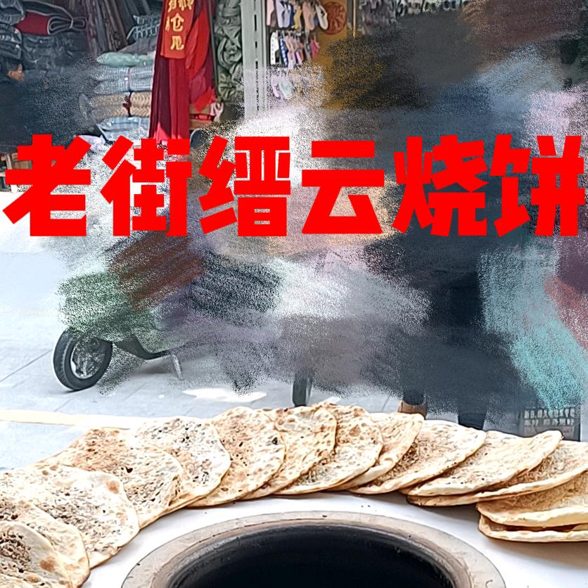 珍惜 ^_^（招学员）