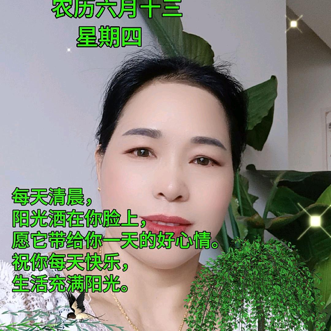 ，，，杨小双