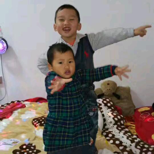 林