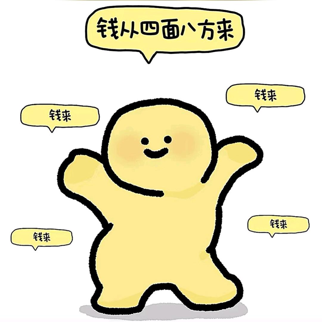 只有一点点拖延症