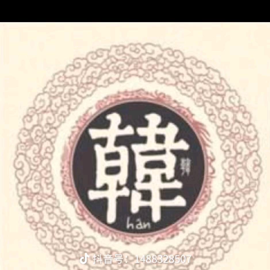 大哥（螃蟹，野生甲鱼，野生黄鳝）