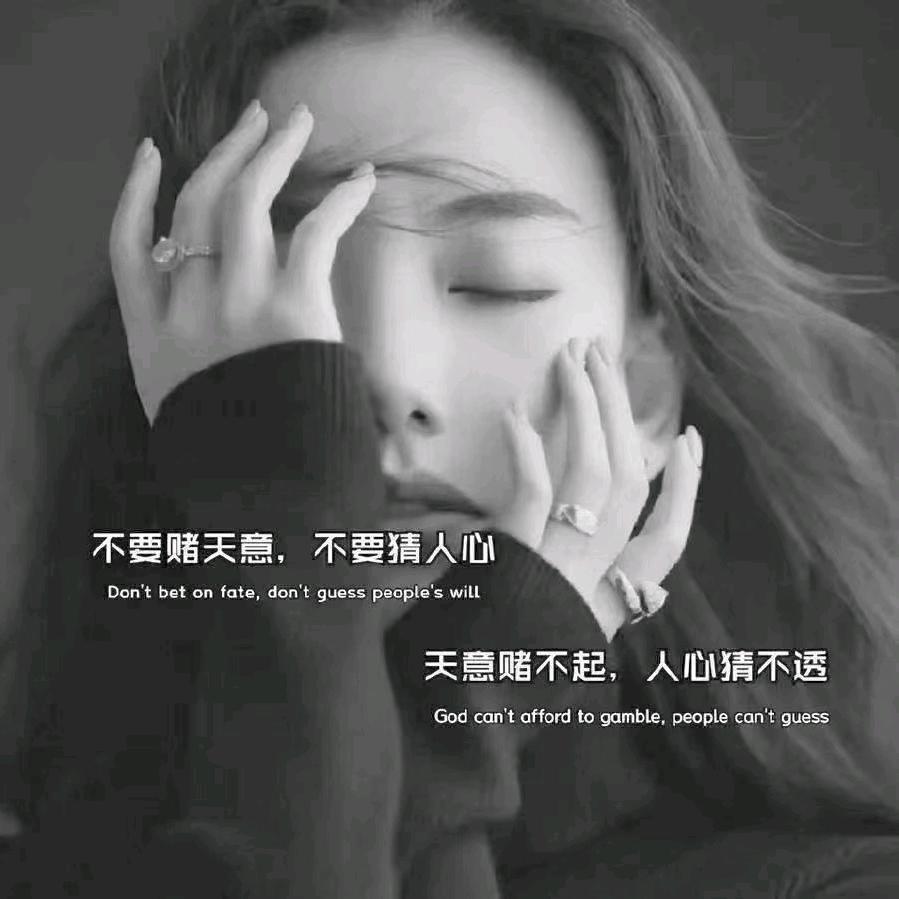 吊儿郎当✘吊你妹✘