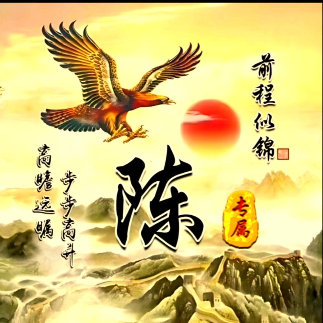 1314520一生一世我爱你