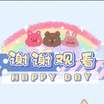 萌萌搞笑