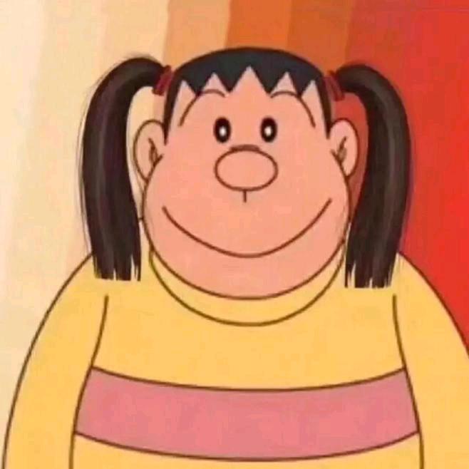 不是胖虎