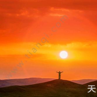 力争上游