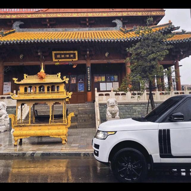 随你.