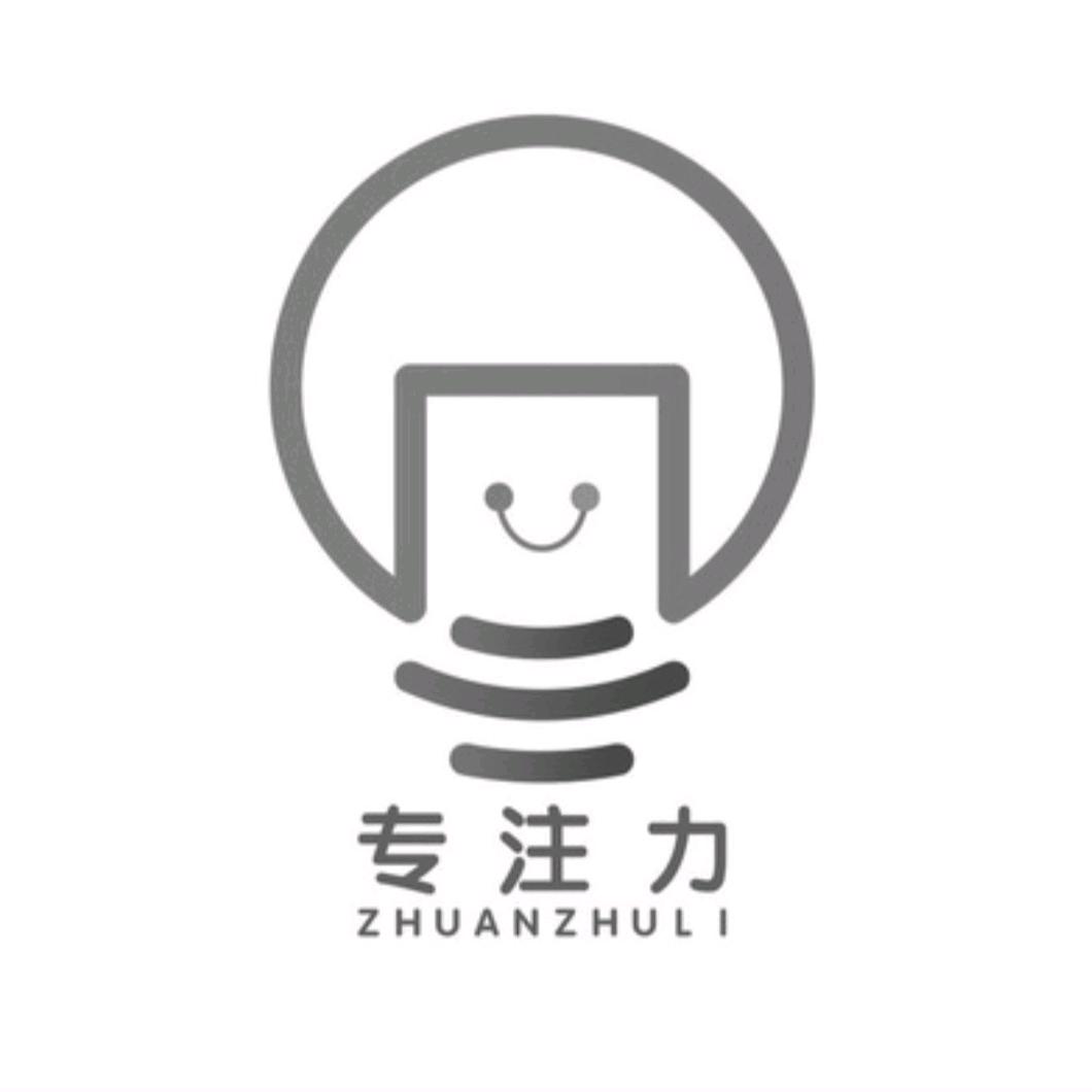 聿律专注力培养玩具店