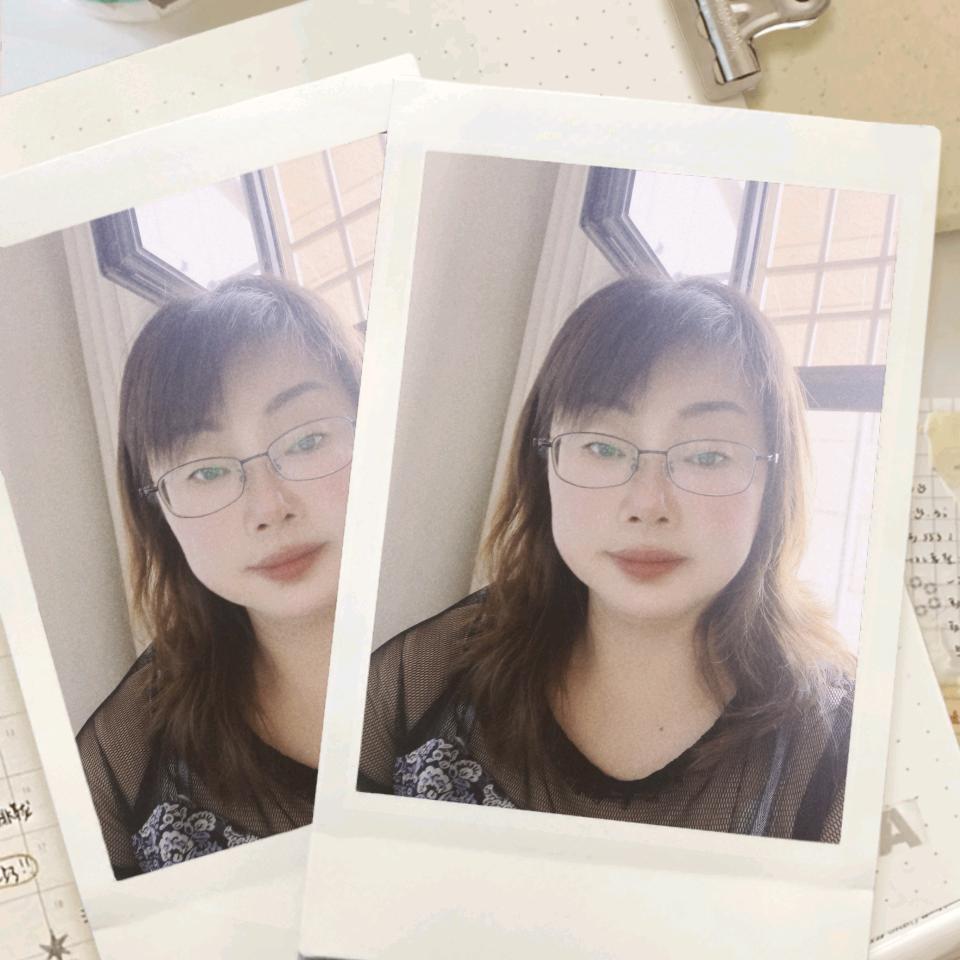 寒冰