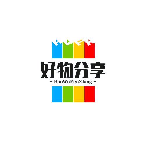 天天零食好物分享