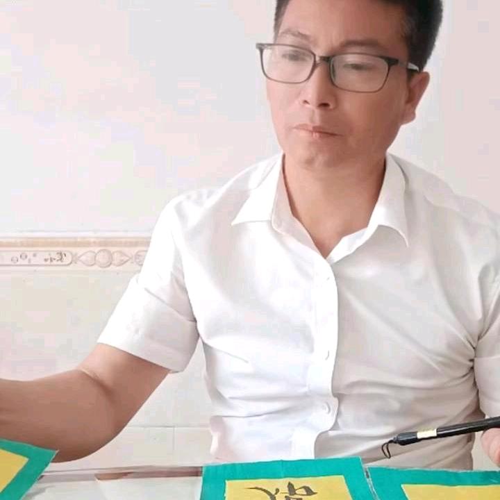 相礼田乡