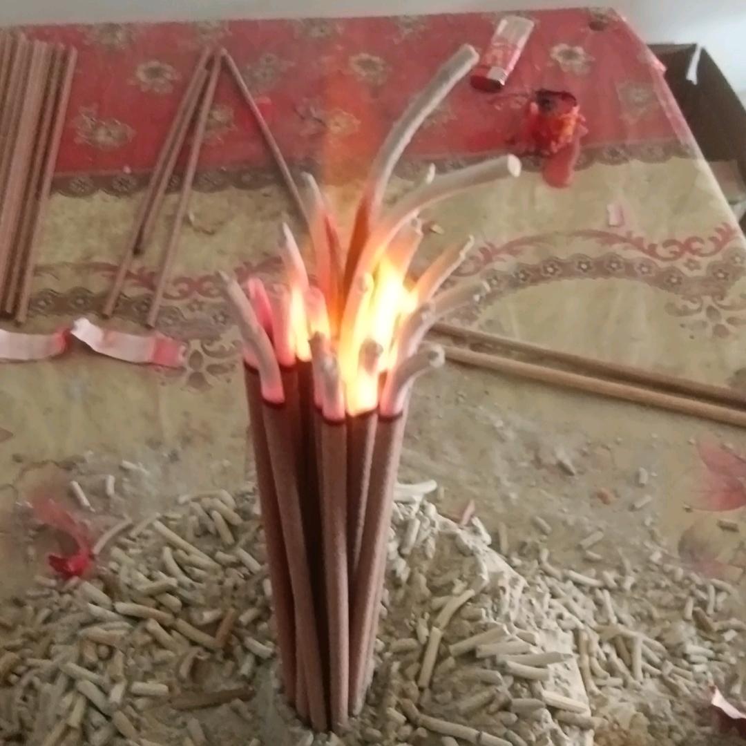 一天暴富