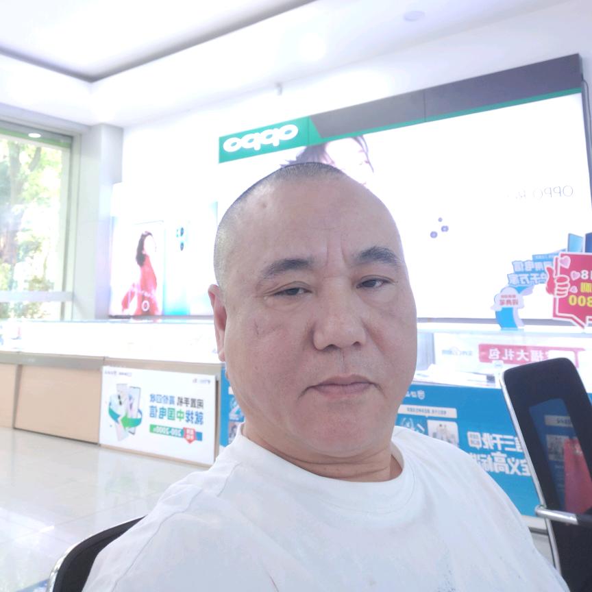 记得