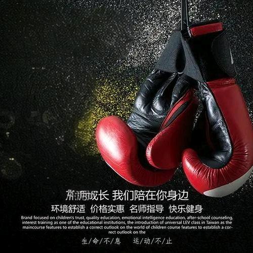 小龙教练