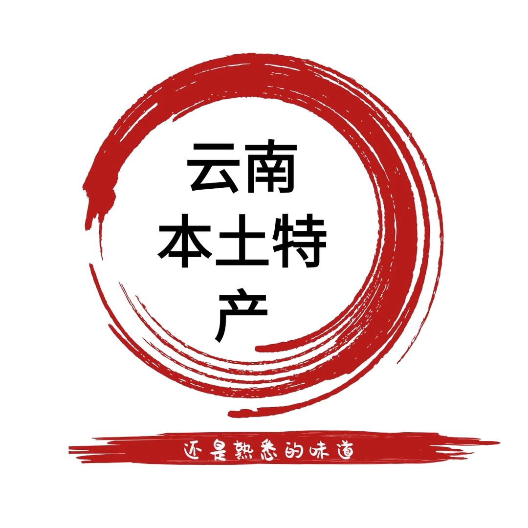 乌蒙乡味