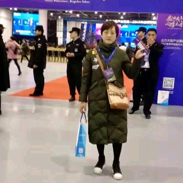 六姐
