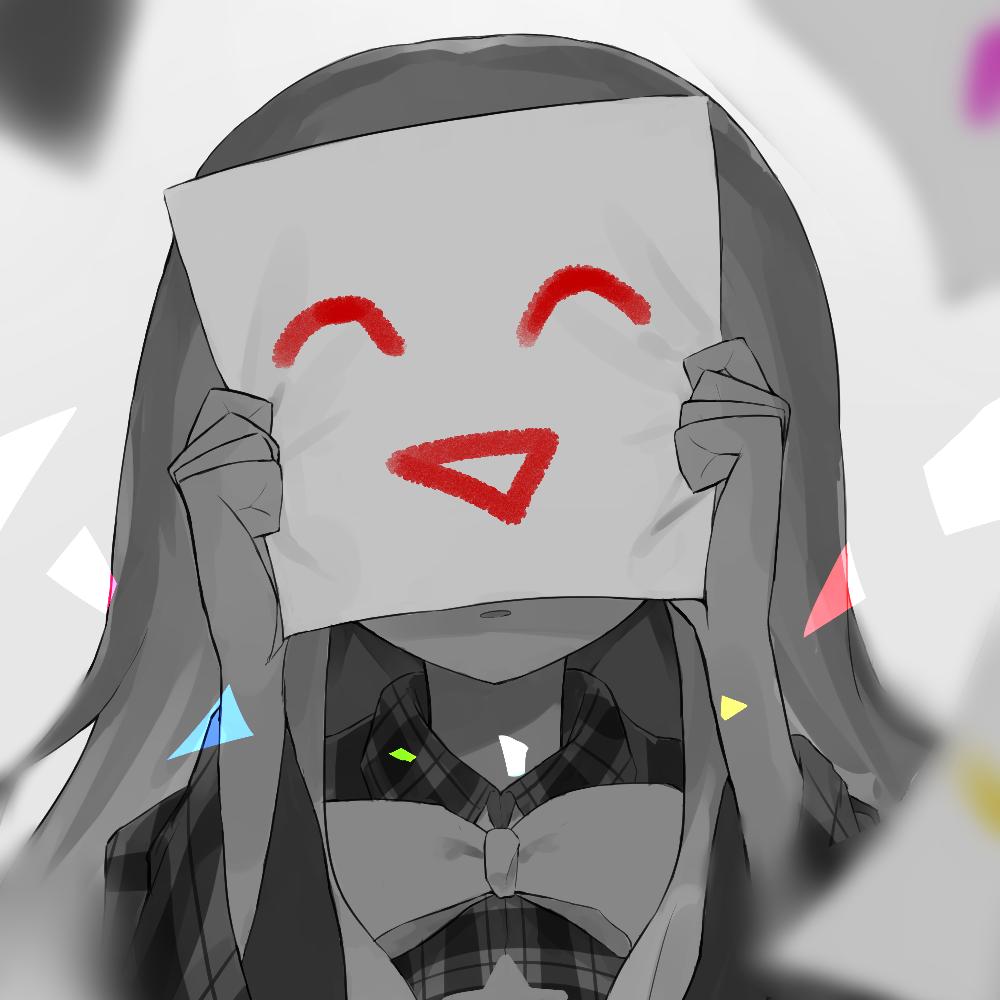 君邪