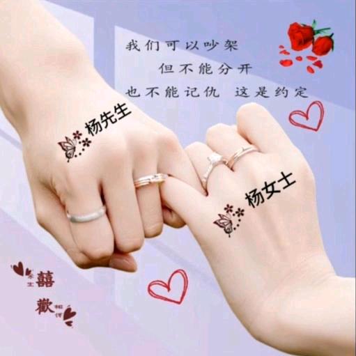 🍀💕杨ꦿ҉᭄小᭄࿐杨💕🍀