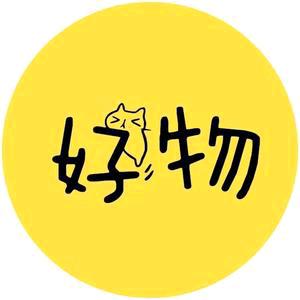 没有好名字12345