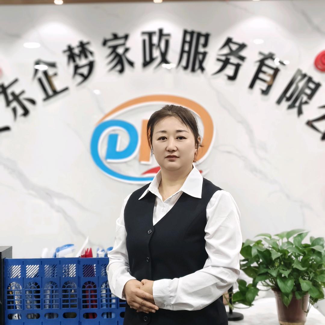 东企梦桃子家政