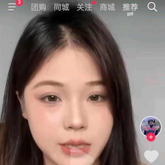 永不放弃