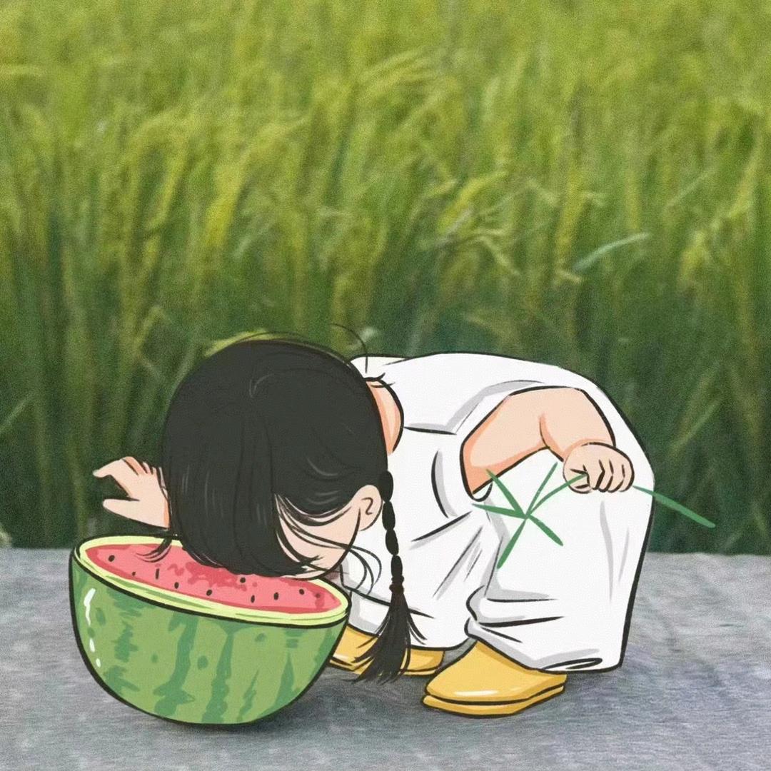 某人爱吃小香梨 yang