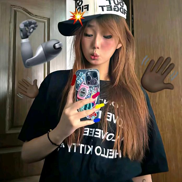 超爱香菜