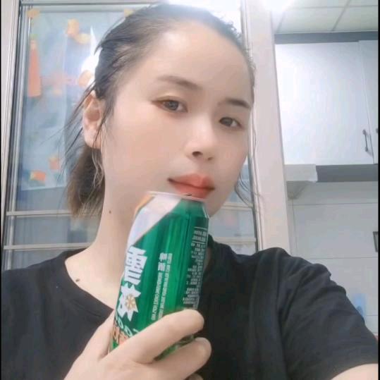 瑶瑶