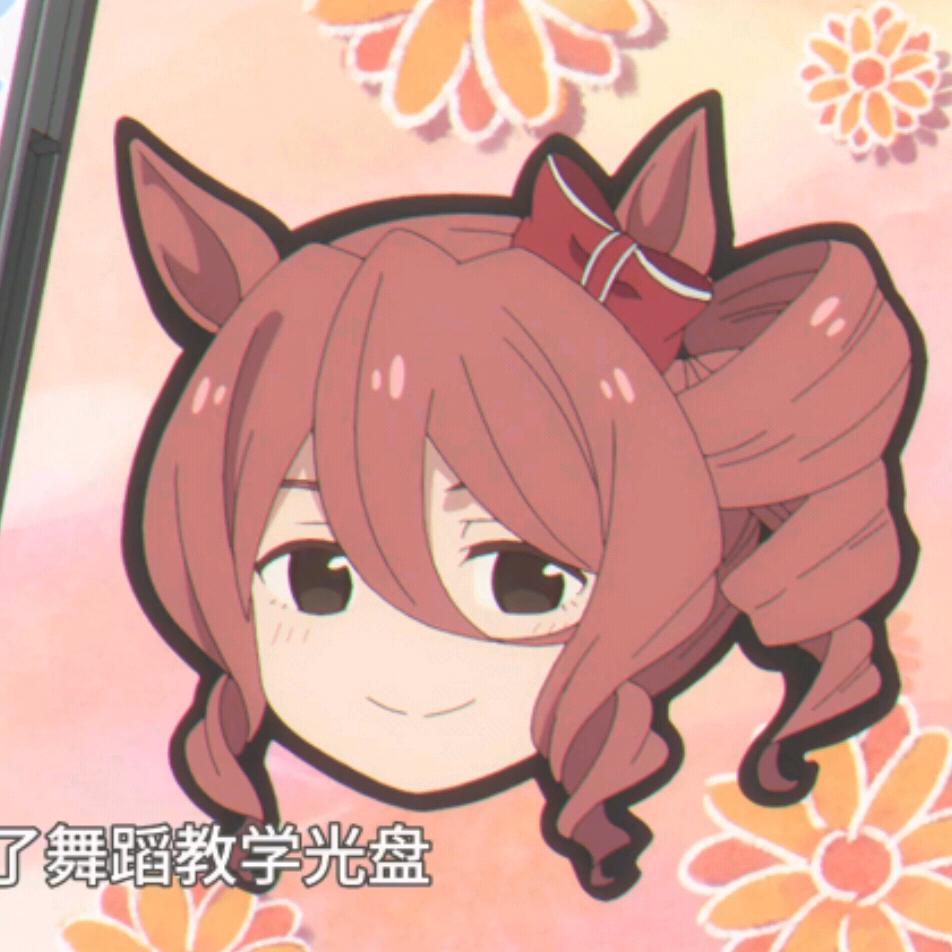 游戏大神王小桃