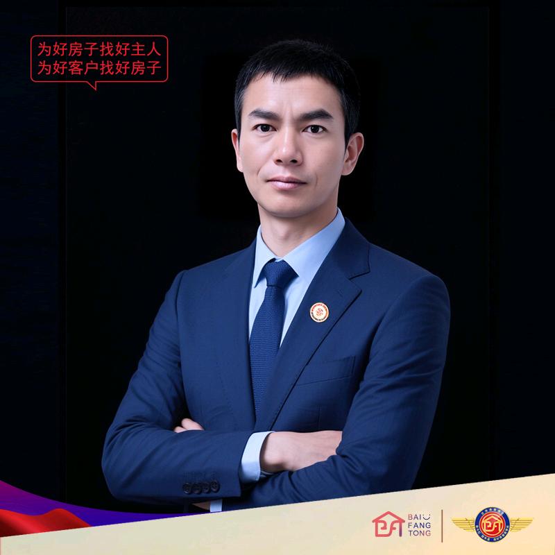 阿克苏二手房百房通小贡