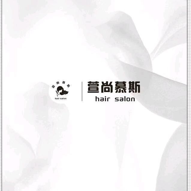 萱尚慕斯hair salon（防城店）