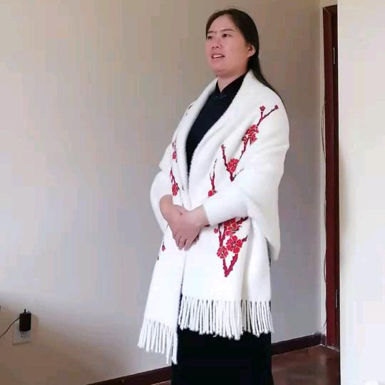 三妹