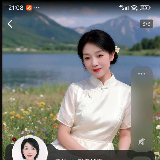 顺其自然