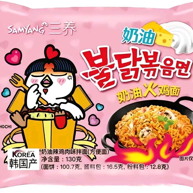 🍀₊˶᳐七星阵˶᳐੭（火鸡面重度依赖）