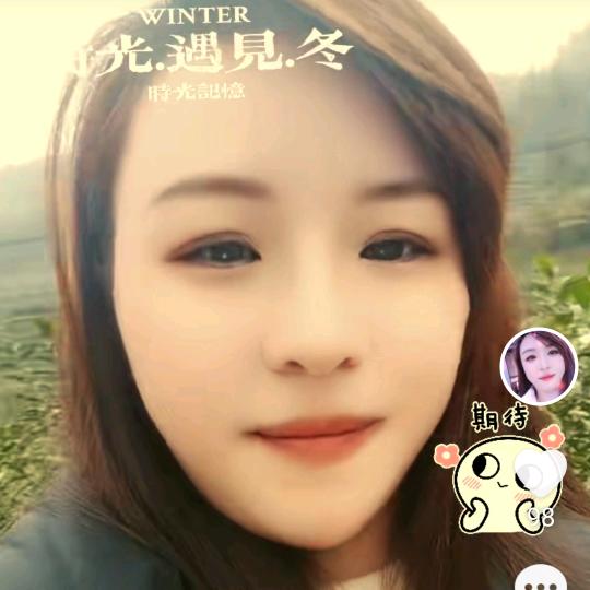 ❤文文🌾🌾🌾💋💋💋