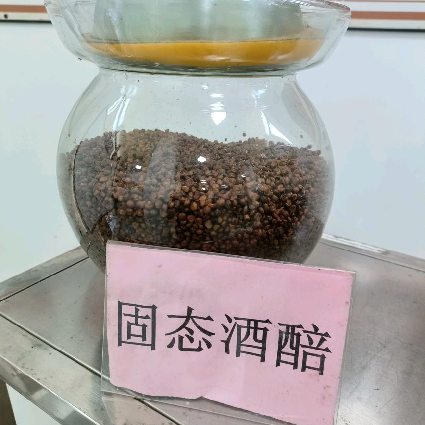 黄氏拾厂酒坊，老黄