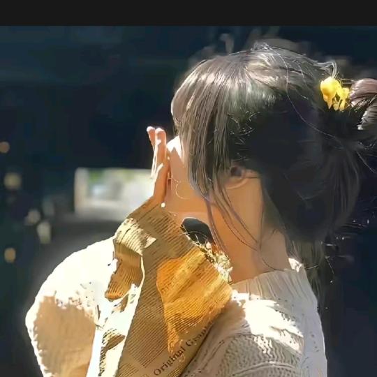 心宜