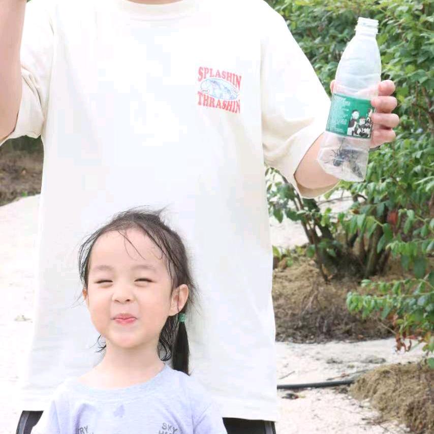肉大王