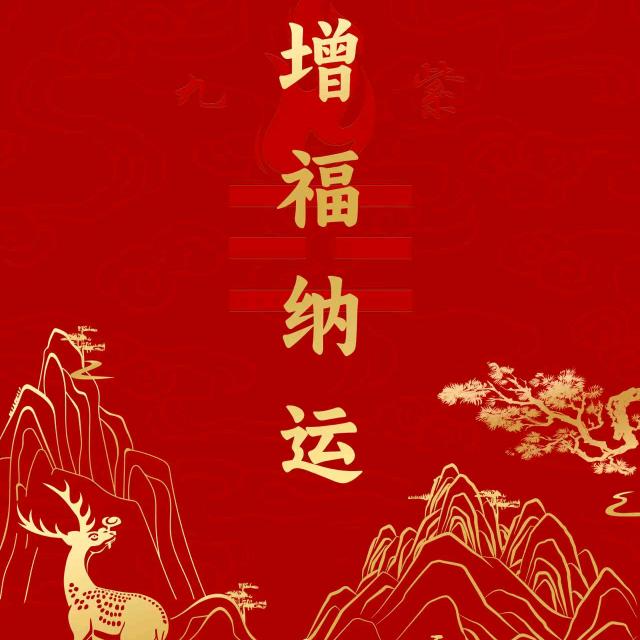 甜屿12