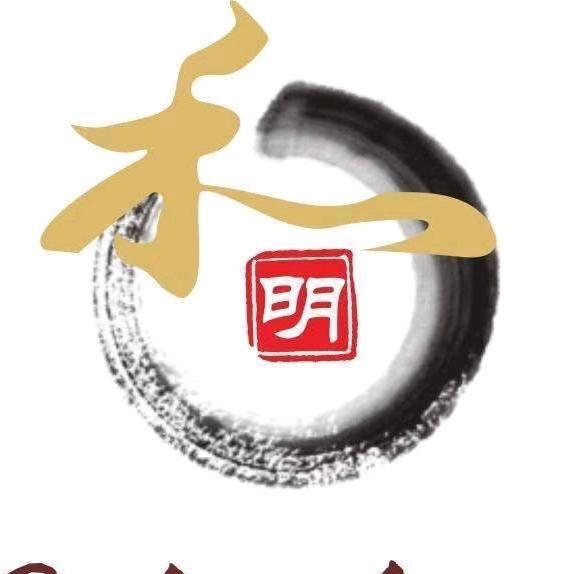 明和香业