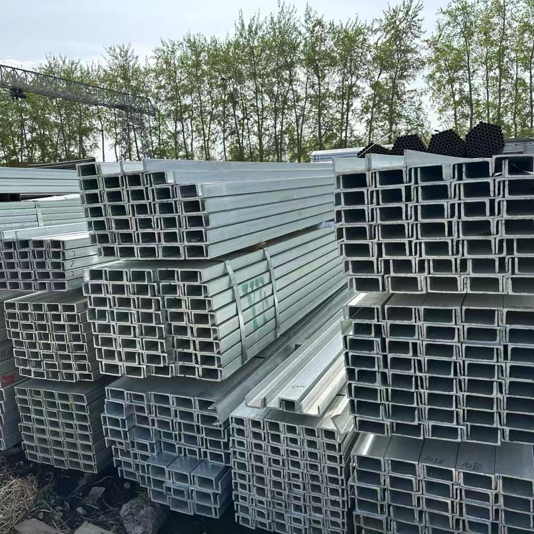 陕西君道恒昌钢铁有限公司